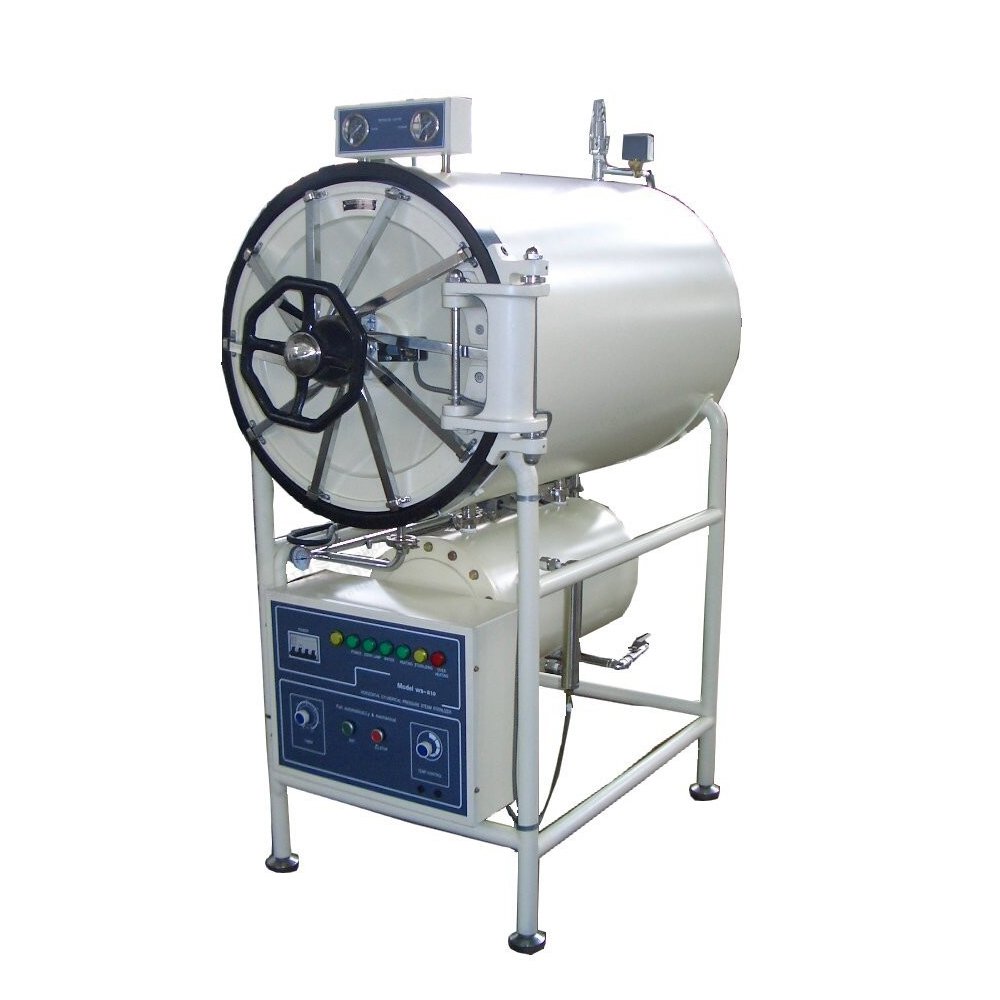 500L Horizontal Cylindrical Steam Sterilizer