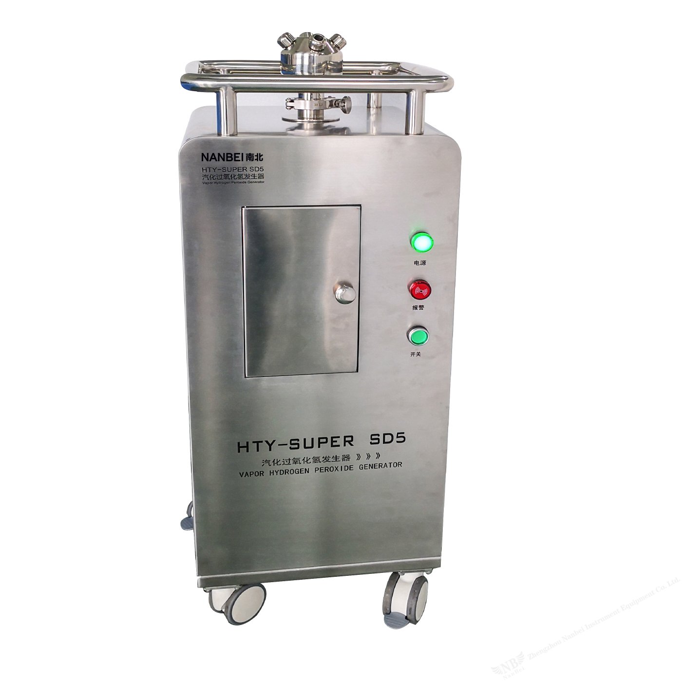 Gasified Hydrogen Peroxide Sterilizer