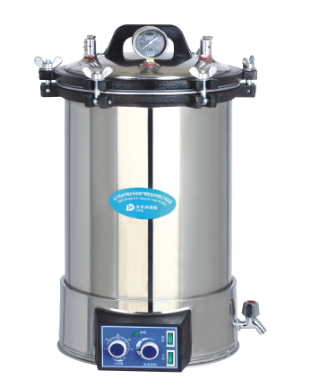 Auto Portable Steam Sterilizer